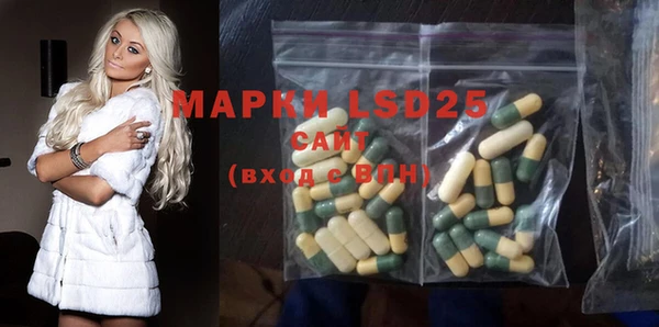 мяу мяу мука Сафоново