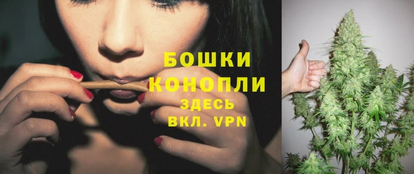 таблы Сатка
