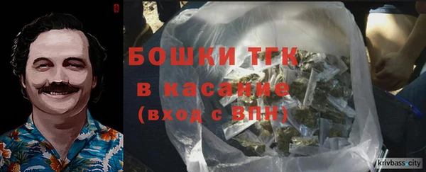 гашиш Алзамай