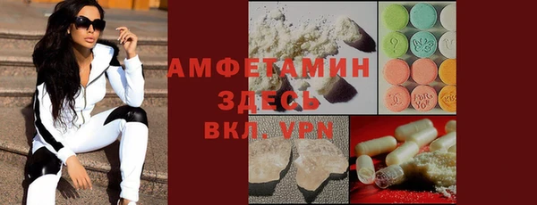 гашиш Алзамай