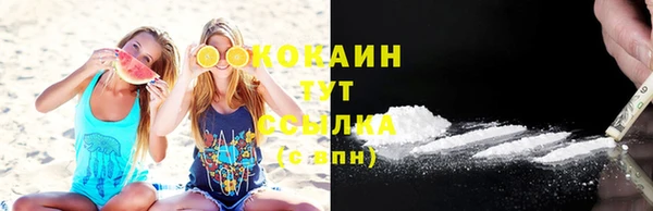 гашиш Алзамай