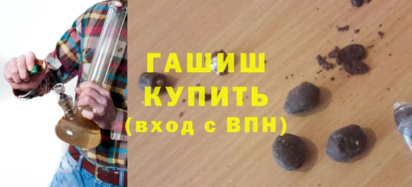 прущие грибы Абдулино