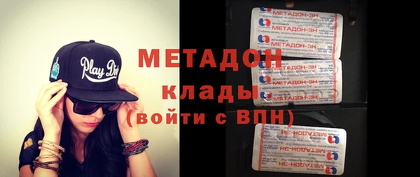 таблы Сатка