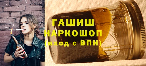дмт Абаза