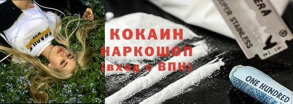 мяу мяу мука Сафоново