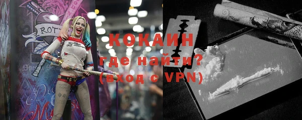 прущие грибы Абдулино