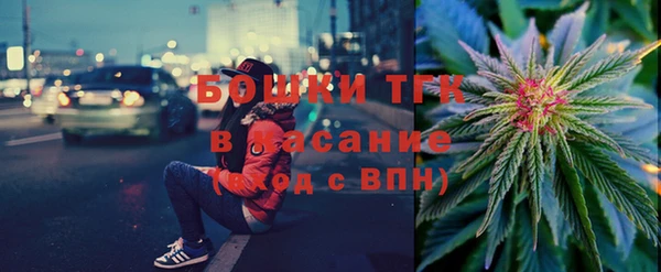 метадон Алексеевка