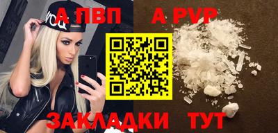 мяу мяу кристалл Малоярославец
