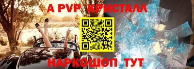 дистиллят марихуана Малгобек