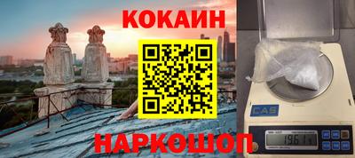 дистиллят марихуана Малгобек