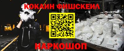 дистиллят марихуана Малгобек