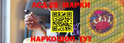 мяу мяу кристалл Малоярославец