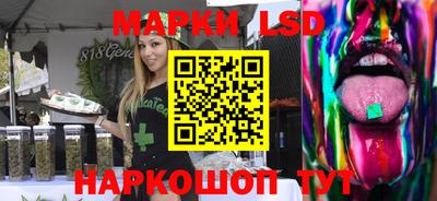 мяу мяу кристалл Малоярославец