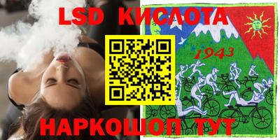 мяу мяу кристалл Малоярославец