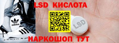 мяу мяу кристалл Малоярославец