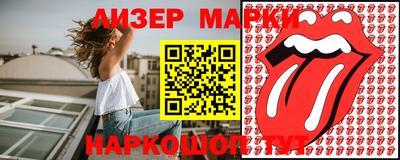дистиллят марихуана Малгобек
