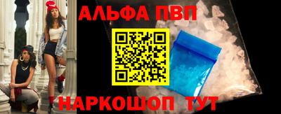 мяу мяу кристалл Малоярославец