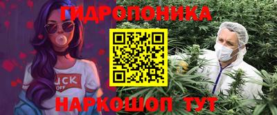первитин Мариинск