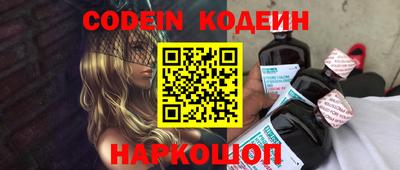 мяу мяу кристалл Малоярославец