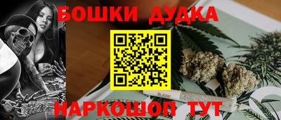 первитин Мариинск