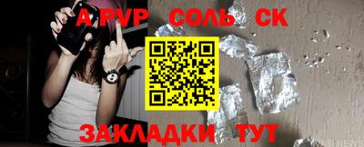 дистиллят марихуана Малгобек
