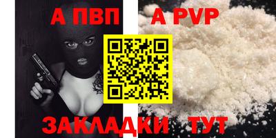 ГАЛЛЮЦИНОГЕННЫЕ ГРИБЫ Ликино-Дулёво