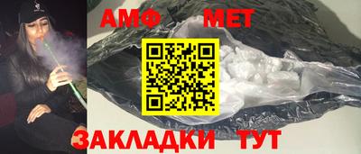 мефедрон мука Лесосибирск