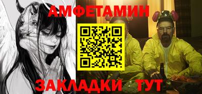 мефедрон мука Лесосибирск