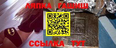 первитин Мариинск