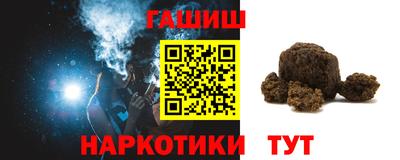мяу мяу кристалл Малоярославец