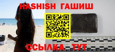мяу мяу кристалл Малоярославец