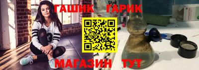 мяу мяу кристалл Малоярославец