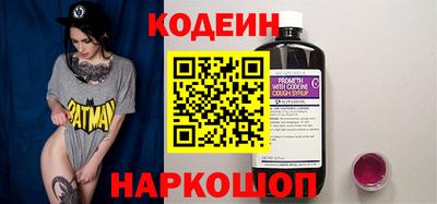 первитин Мариинск