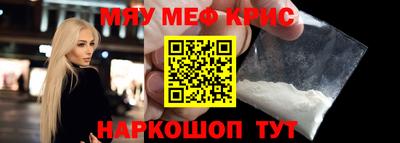 дистиллят марихуана Малгобек