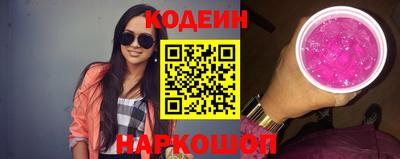 дистиллят марихуана Малгобек