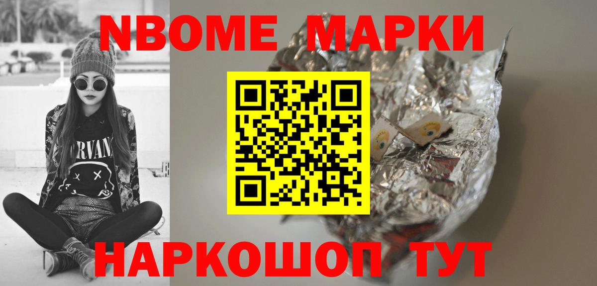 LSD-25 экстази кислота  Лсд 25 экстази ecstasy  Вход с VPN  Ивантеевка 